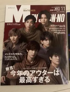 Item thumbnail for item 72c01c68-6e1d-4403-bcf3-c37e8d5c2ff2