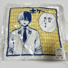 2026年最新】ジャンフェス ヒロアカ クッションの人気アイテム - メルカリ