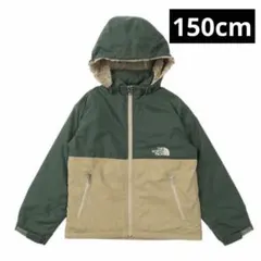 ノースフェイス コンパクトノマドジャケット キッズNPJ72551 グリーン