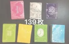 Mrs. GREEN APPLE ホワンジ 048 ミセス 大森元貴 レア - メルカリ