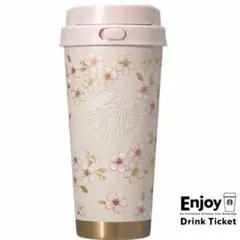 【ドリンクチケット有】SAKURA2026ステンレスTOGOボトル 473ml