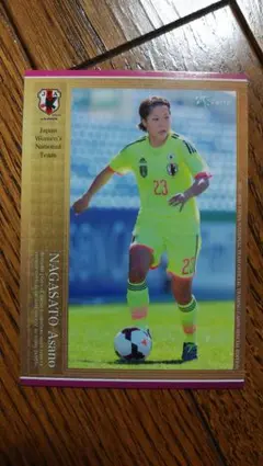 ぺろちゃん様 リクエスト 5点 まとめ商品