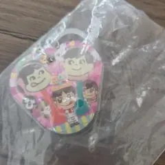 ペコポコチョコレート ペコちゃん マスコット キーホルダー