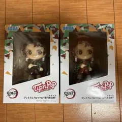 かいおう様 リクエスト 3点 まとめ商品