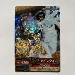 2026年最新】ワンピーベリーマッチ 青キジの人気アイテム - メルカリ