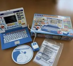 ドラえもん ステップアップパソコン