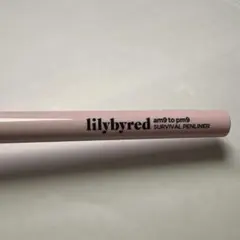 lilybyred am9 to pm9 SURVIVAL PENLINERのサムネイル