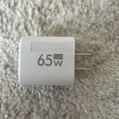 【65W GaN充電器 | USB-A & USB-C対応 2ポート】