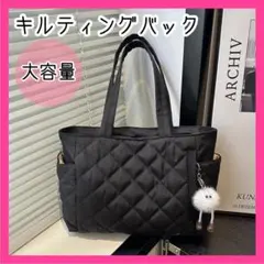 shourin様 リクエスト 2点 まとめ商品