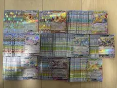 ポケモンカード S 色違い 100枚セット まとめ売り 引退品 Shiny - メルカリ