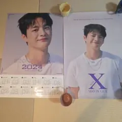 SEO IN GUK 公式ポスターのサムネイル