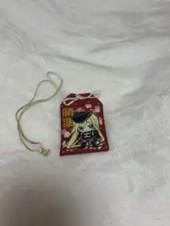 Item thumbnail for item 0aec3947-8ead-4dee-acea-8351d5c90c93