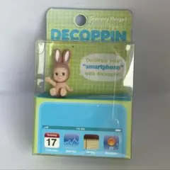 Sonny Angel animal series ver.1 decoppin