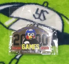 Mizuno 公式野球ボール 未開封 つば九郎 2000試合記念 Amazon | ミズノ MIZUNO 硬式用/ビクトリー 社会人試合球(JABA/1