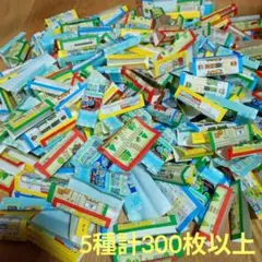 トーマスチューイングキャンディ　包み紙＆転写シール　300枚セット