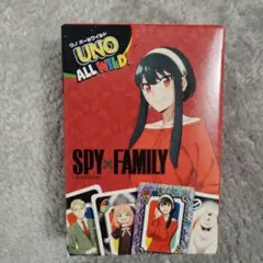 UNO ALL WILD SPY×FAMILY マクドナルド ハッピーセット