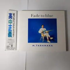 2025年最新】高中正義cdの人気アイテム - メルカリ