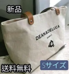★新品★DEAN＆DELUCAキャンパス地ハンドバッグ