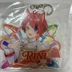 すとぷり ふぁみくじ 莉犬くんC賞 キーホルダー BIGアクリル