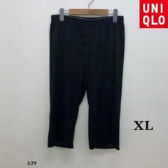UNIQLO『ユニクロ』エアリズムメッシュ ステテコ（前開き）【XL】黒
