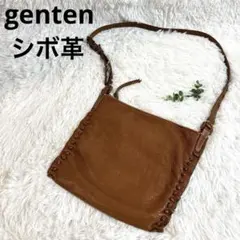 genten ショルダーバッグ
