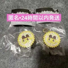 たまごっち 手作りおやつチャーム #平成女児チョコ まめっち