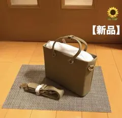 【新品】新進工房xしまむら 本革 ショルダーバッグ ベージュ3way ☘️