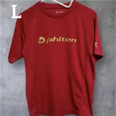 Item thumbnail for item a815a59c-7df4-41c5-9132-d6f4f41bcad3