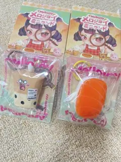Mellojoy メロジョイ ミニランド ミニプレーンスフレ ミニタピオカ