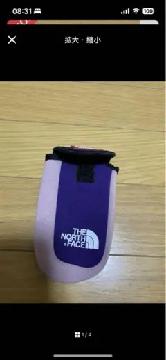 the north face小物入れ