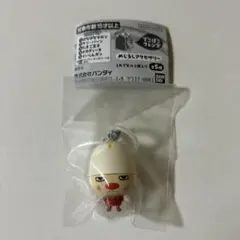 新品 でこぼこフレンズ めじるしアクセサリー たまご王子① ガチャ