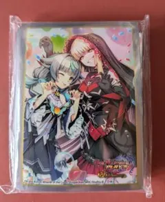 2026年最新】DualWorldの人気アイテム - メルカリ