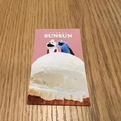 mou【引越しのため多数出品中】様 リクエスト 2点 まとめ商品