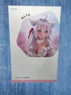 TENITOL TALL アーリャ シロギツネver.