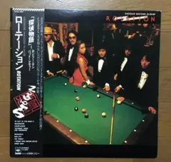 【美品！】SHOGUN／ROTATION　LPレコード