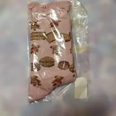 Item thumbnail for item f157e424-5be9-4fae-883d-190996e7e383