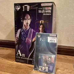 一番くじ「キングダム」】A賞 昌平君フィギュア＆D賞ラグマット 等
