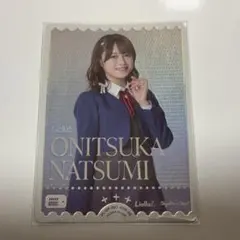 Item thumbnail for item 8102be30-9933-4320-8768-0763a49c2c30