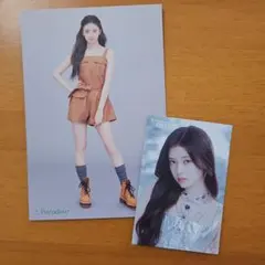 NiziU　リマ　カードセット