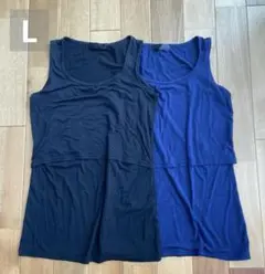 ミルクティー　授乳口付き　タンクトップ　黒　ネイビー　マタニティ　インナー