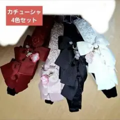 新品 青木美沙子 しまむら カチューシャ サンリオ m♡petit まとめ売りのサムネイル