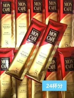 ※在庫最後※【新品】モンカフェ　モカブレンド　ドリップ　24杯分のサムネイル