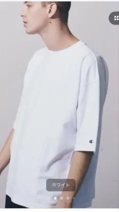 Champion × monkey time REVERSE WEAVE TEE