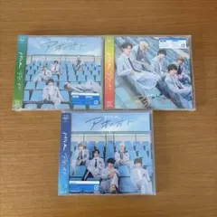 M!LK アオノオト　3形態セット　新品未開封