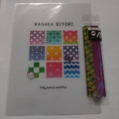 【新品】鬼滅の刃 下敷き 折りたたみ 定規セット