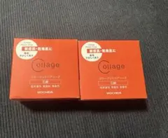 コラージュリペアソープ 100g 低刺激性Ｘ２個のサムネイル