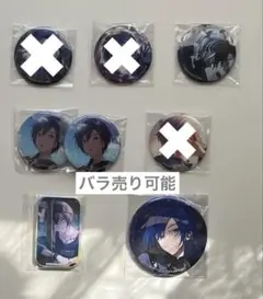 KAITO はぴこれ ザムザ 缶バッジ プロセカ 2026年最新】kaito 缶バッジ ザムザの人気アイテム - メルカリ