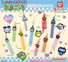 たまごっち　めめっち　ラバーストラップ　ガチャガチャ