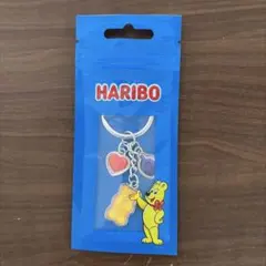 HARIBO ハリボー キーチェーン キーホルダーのサムネイル