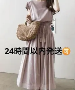 JUNOAH♡リネンタッチマキシ丈ワンピ♡サマーワンピ★ノースリブワンピース